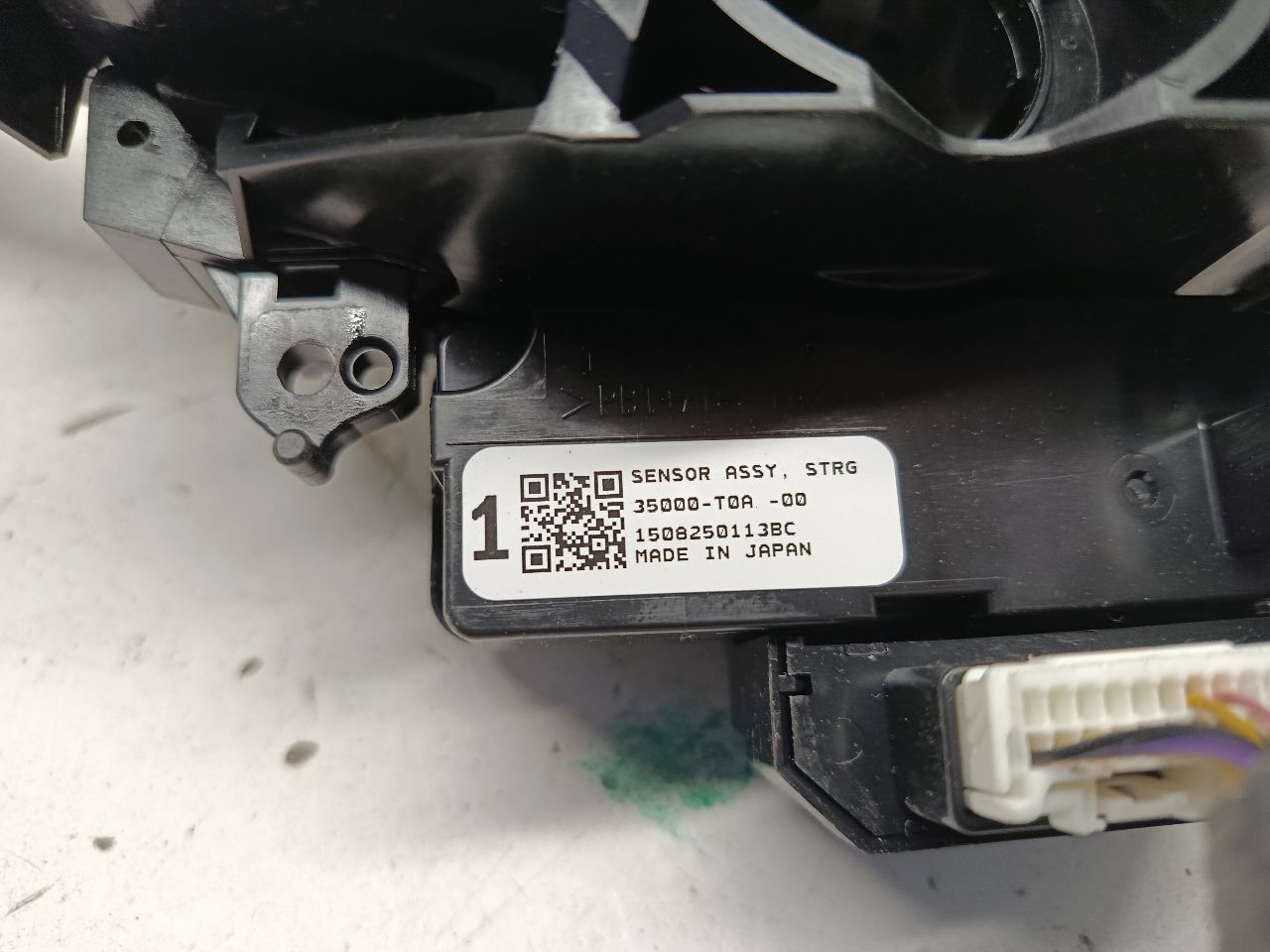Part image 3
