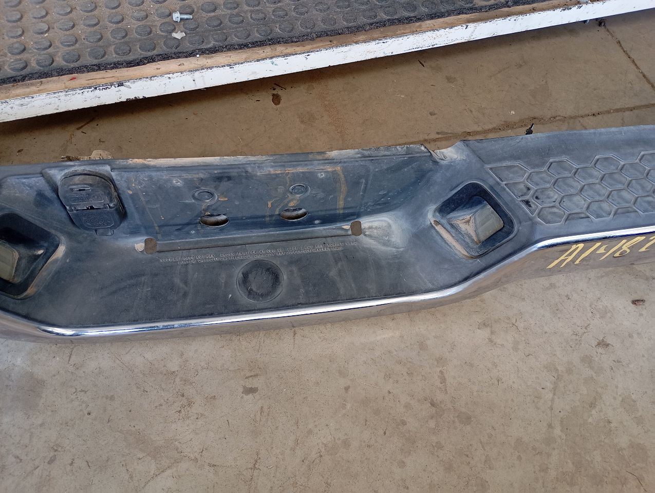 Part image 7