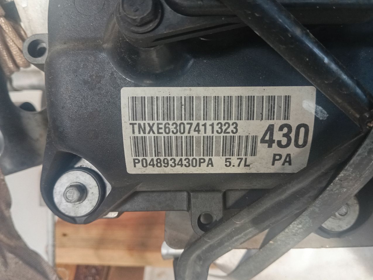 Part image 4