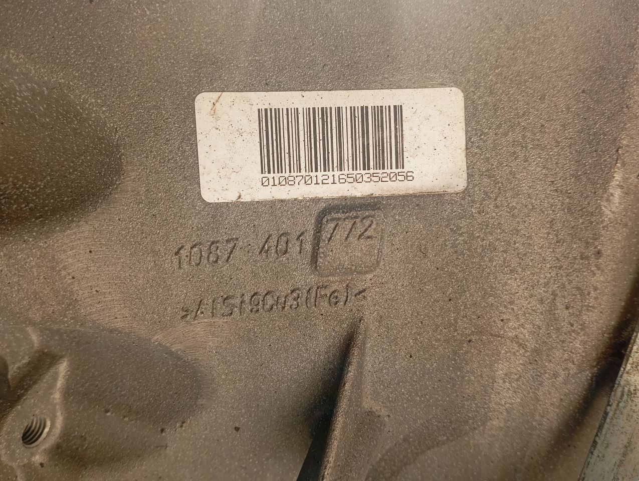 Part image 12