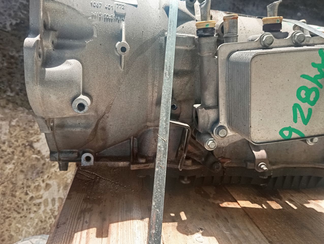 Part image 15