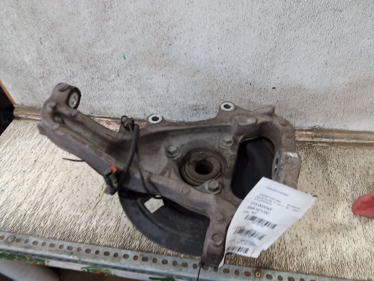 Part image 2