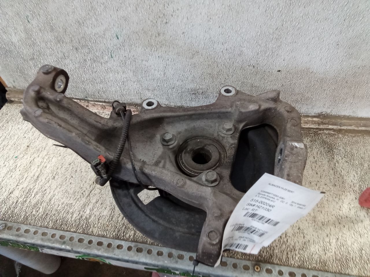 Part image 3