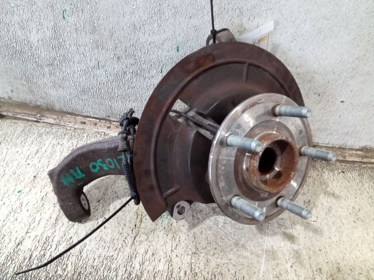 Part image 4