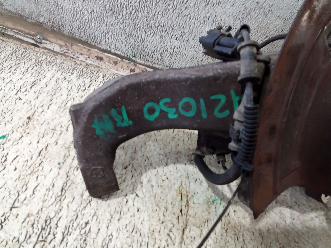 Part image 6
