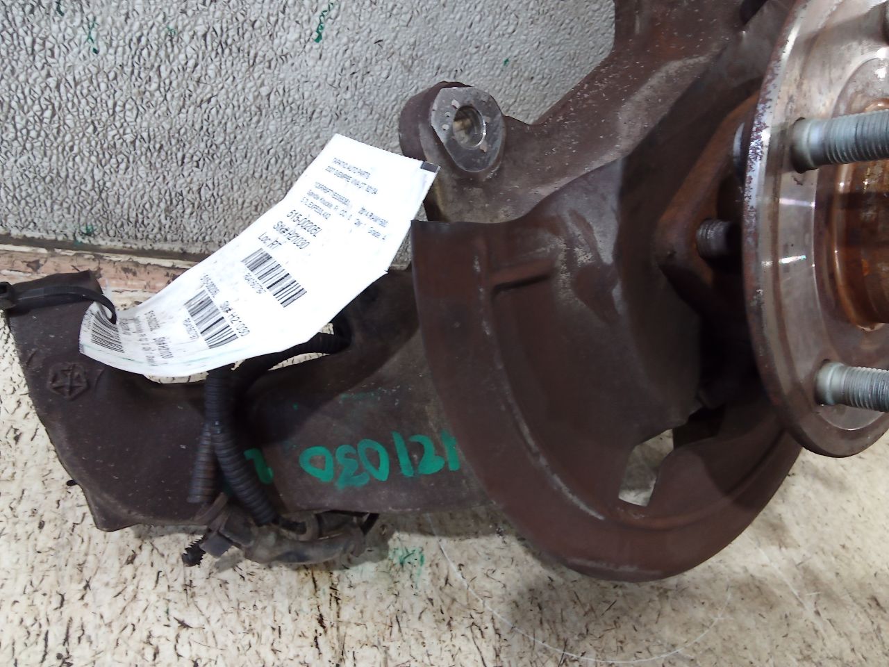 Part image 6