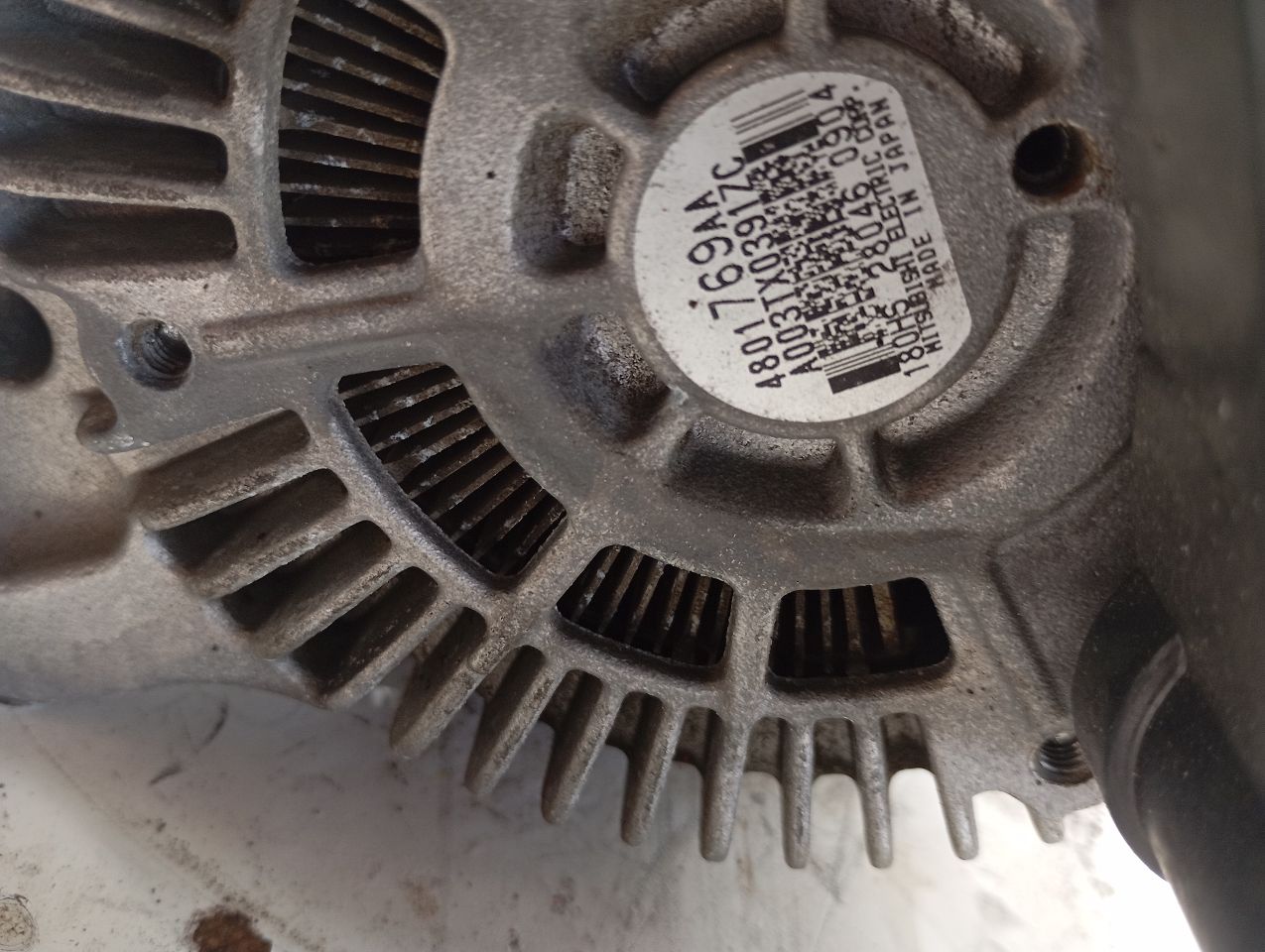 Part image 6