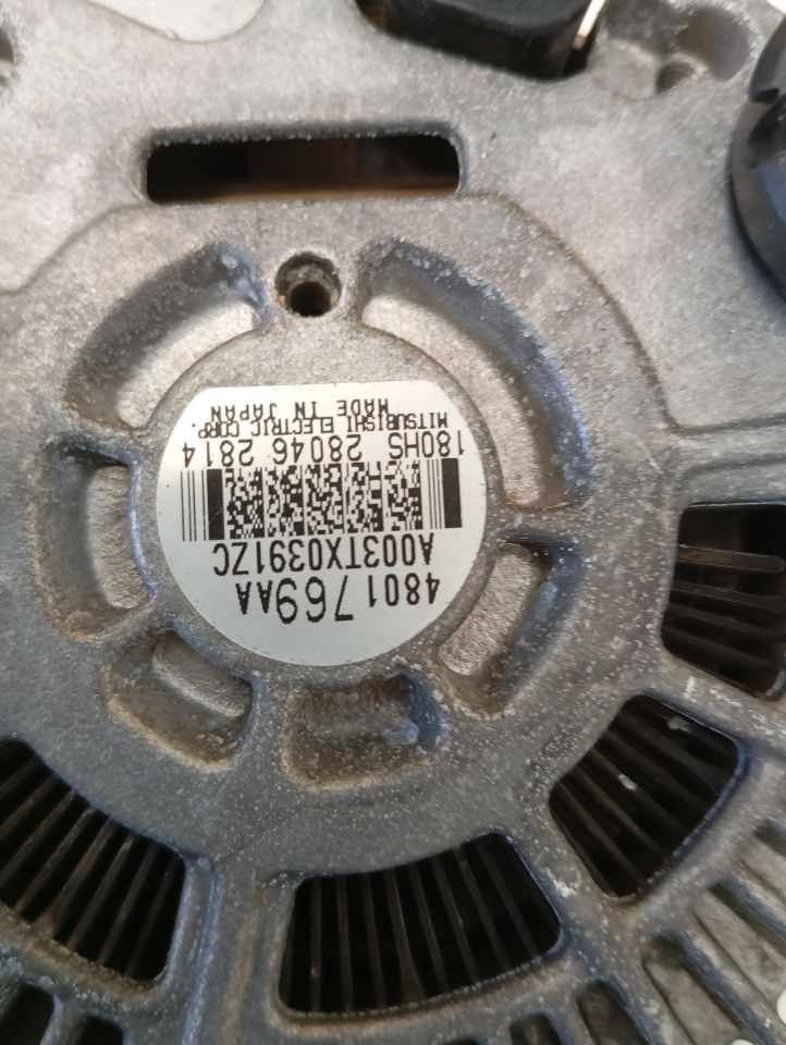 Part image 5