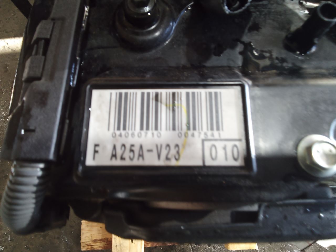 Part image 3