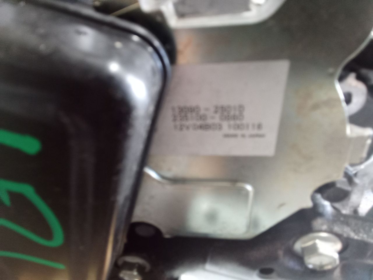 Part image 4