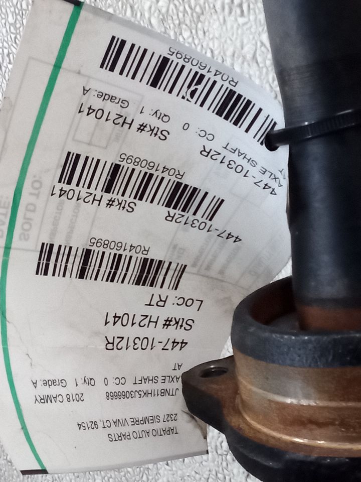 Part image 1