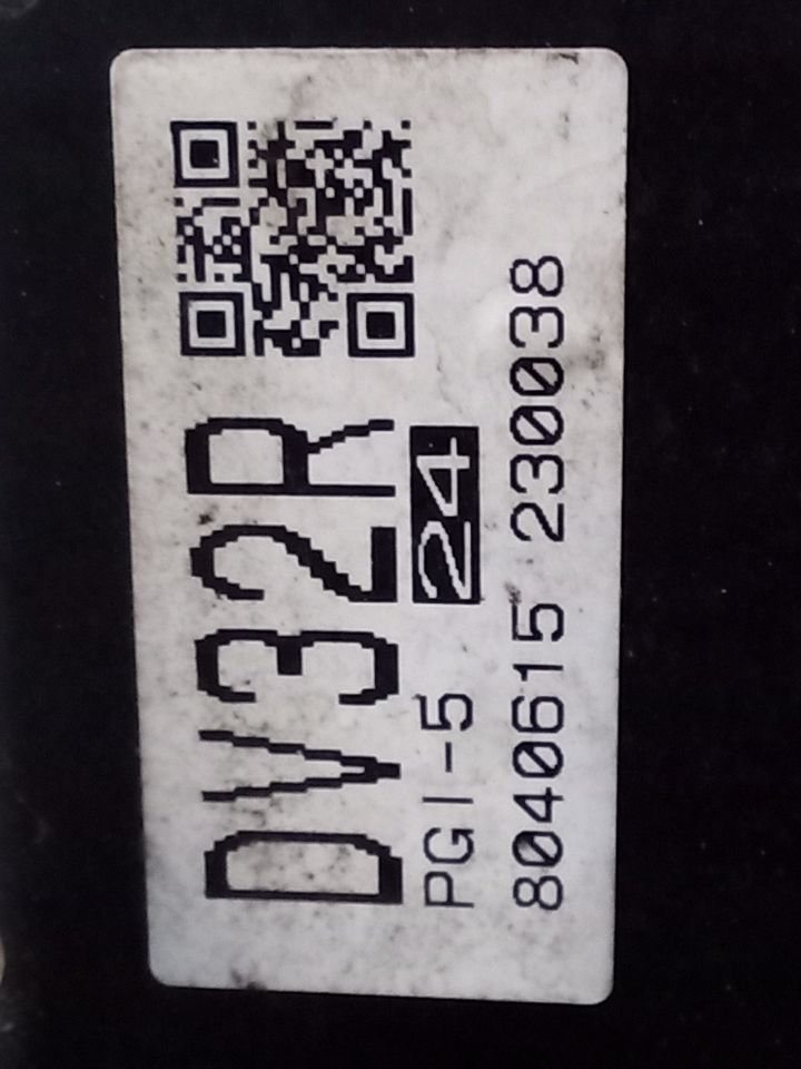 Part image 7