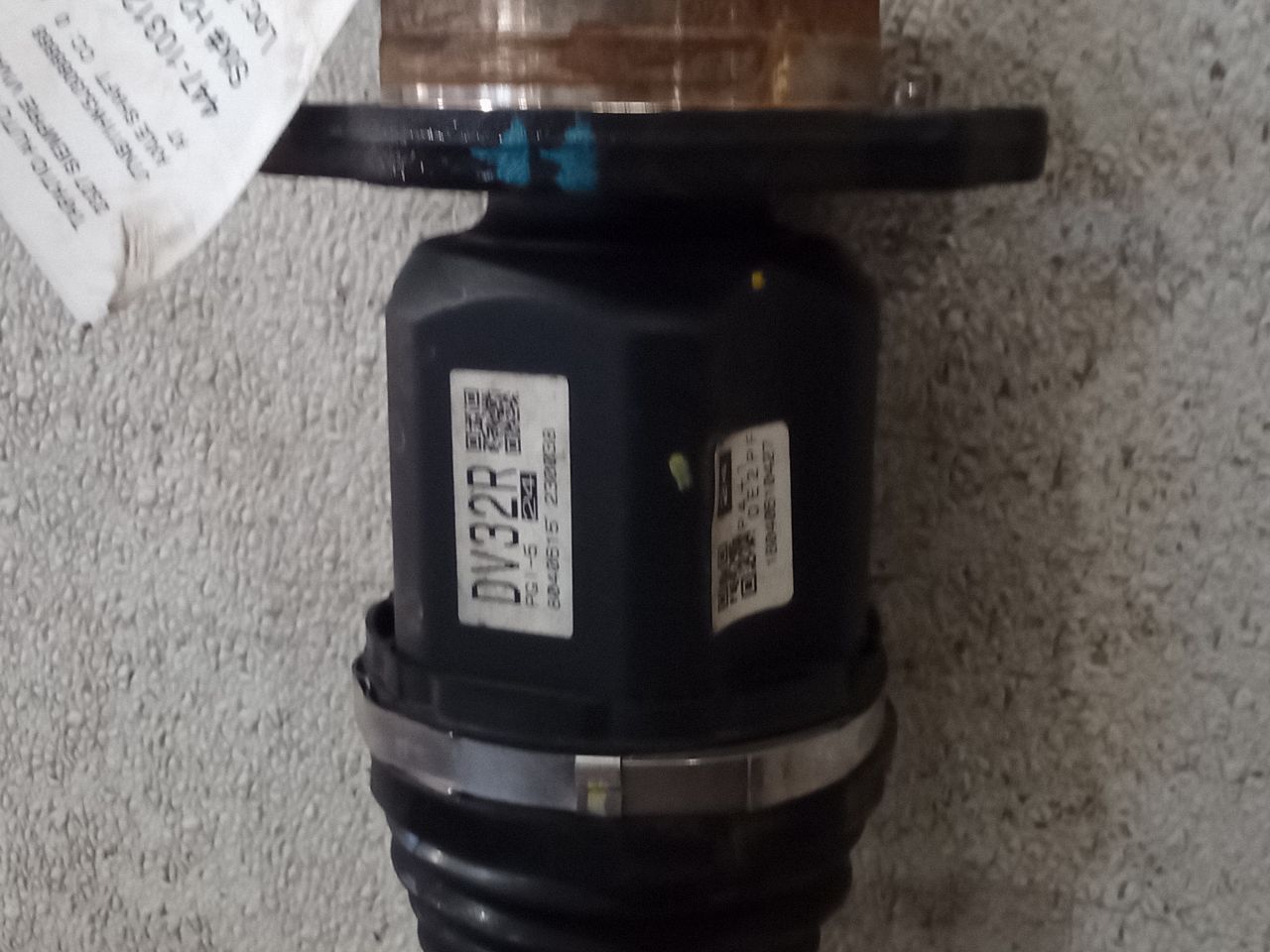Part image 8