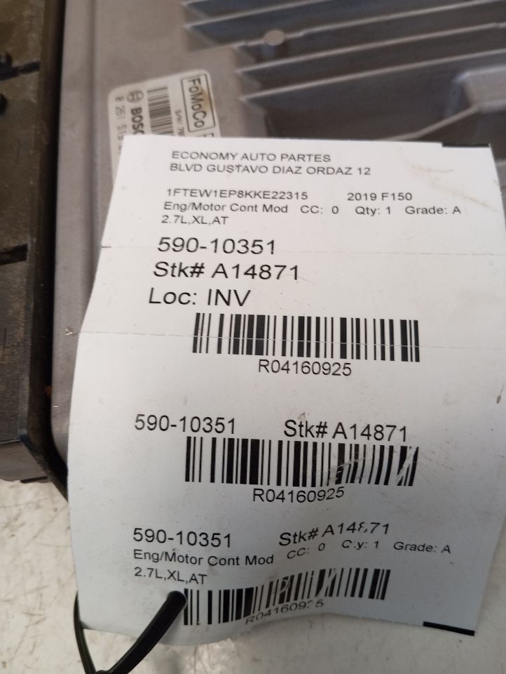 Part image 1