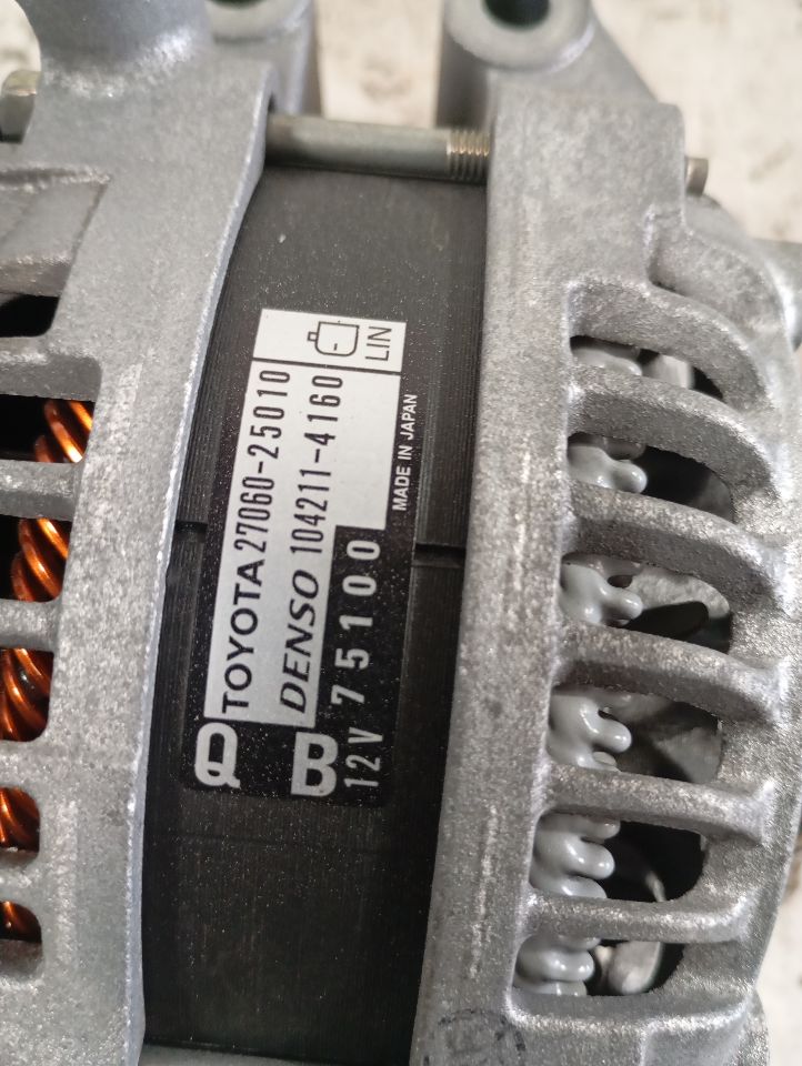 Part image 6