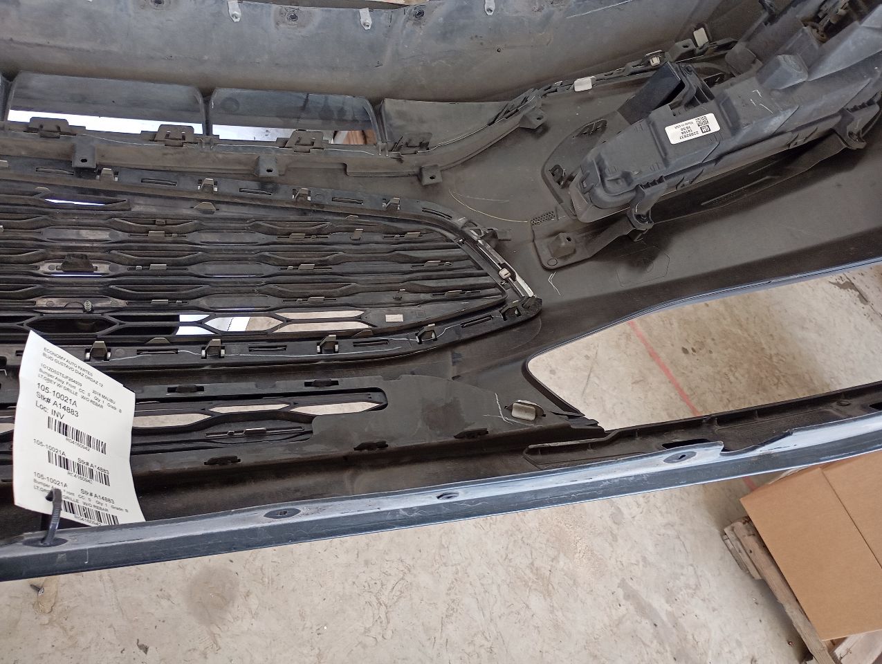 Part image 8