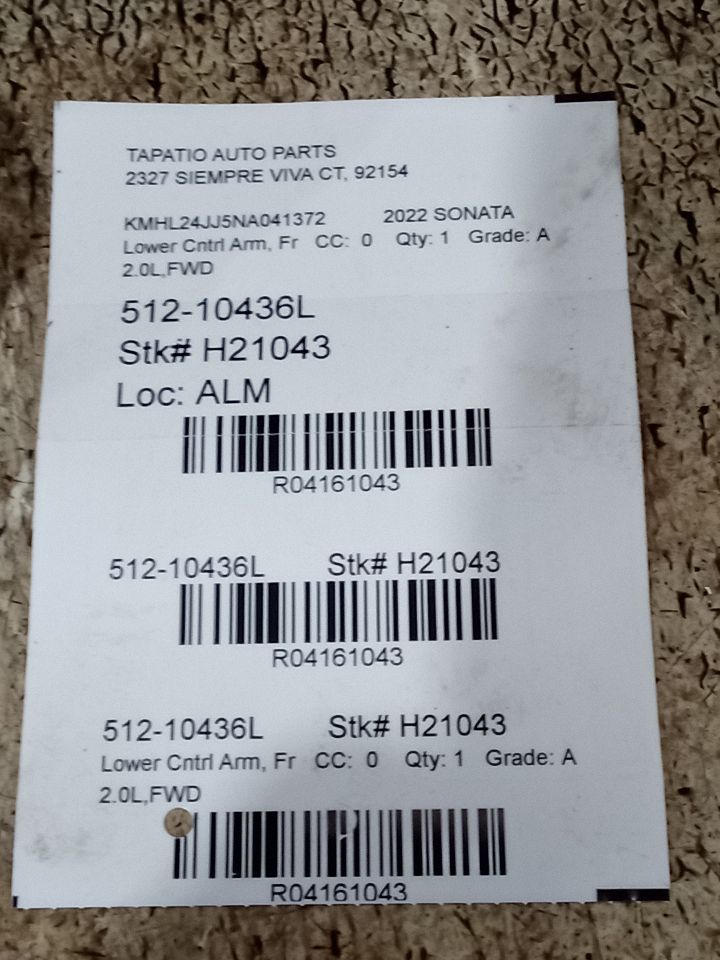 Part image 1
