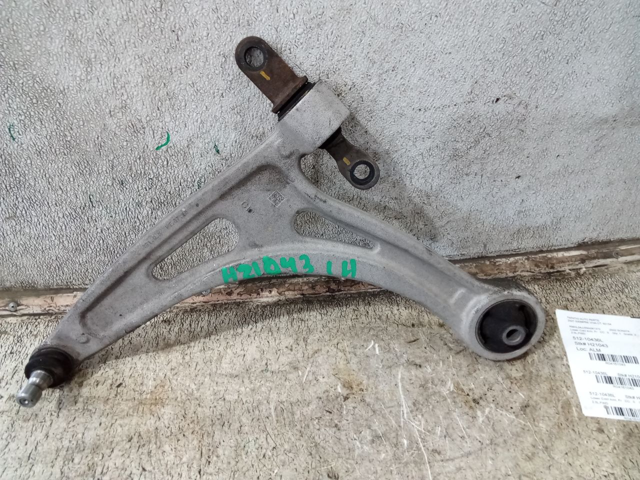Part image 3