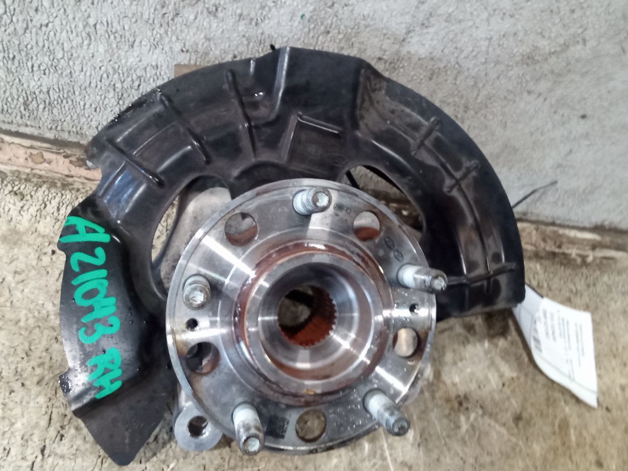 Part image 7