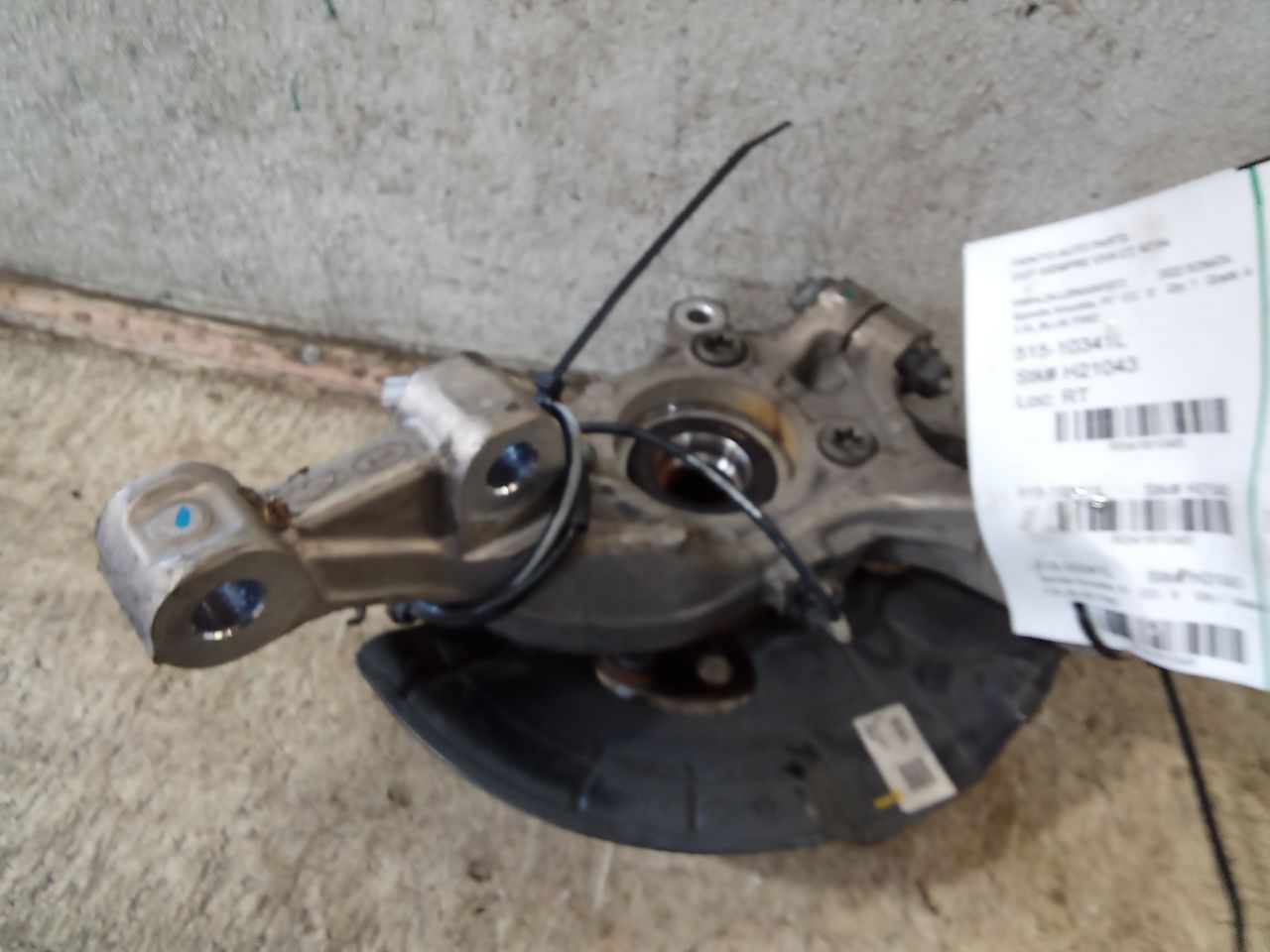 Part image 3