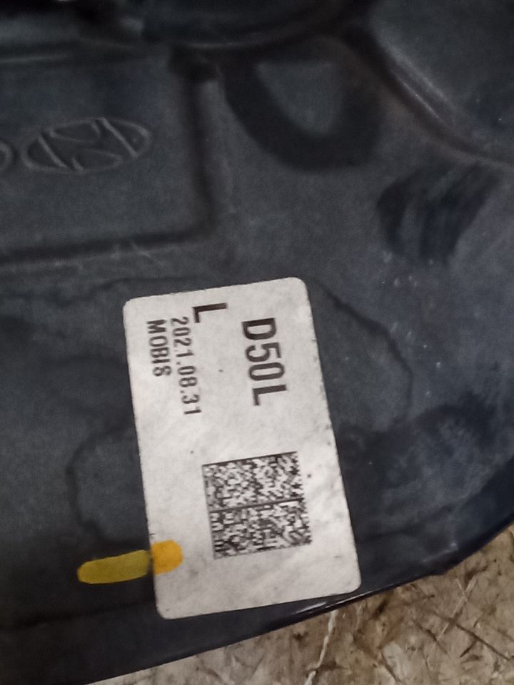 Part image 5