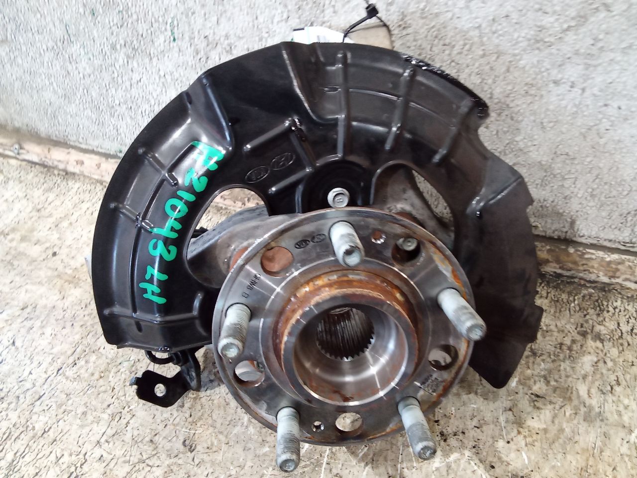 Part image 7