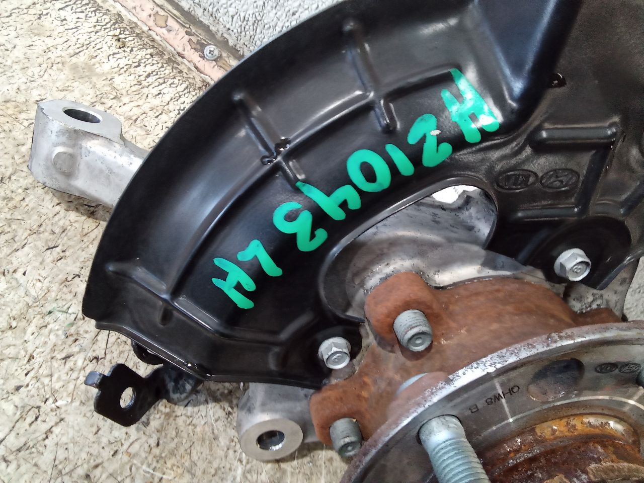 Part image 8