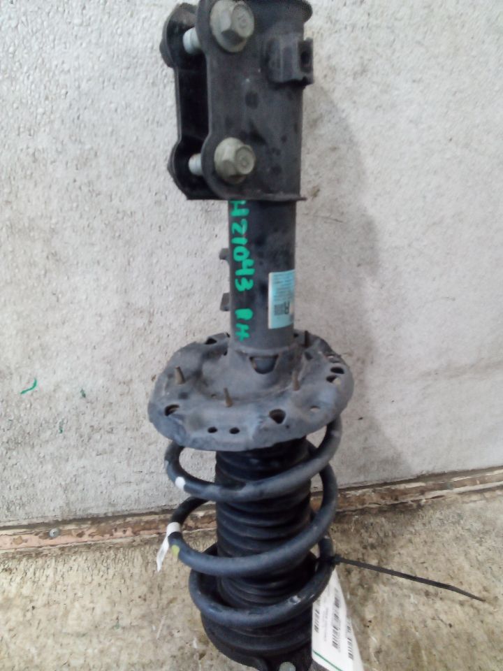 Part image 7