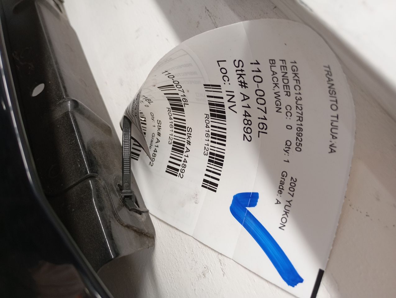 Part image 6