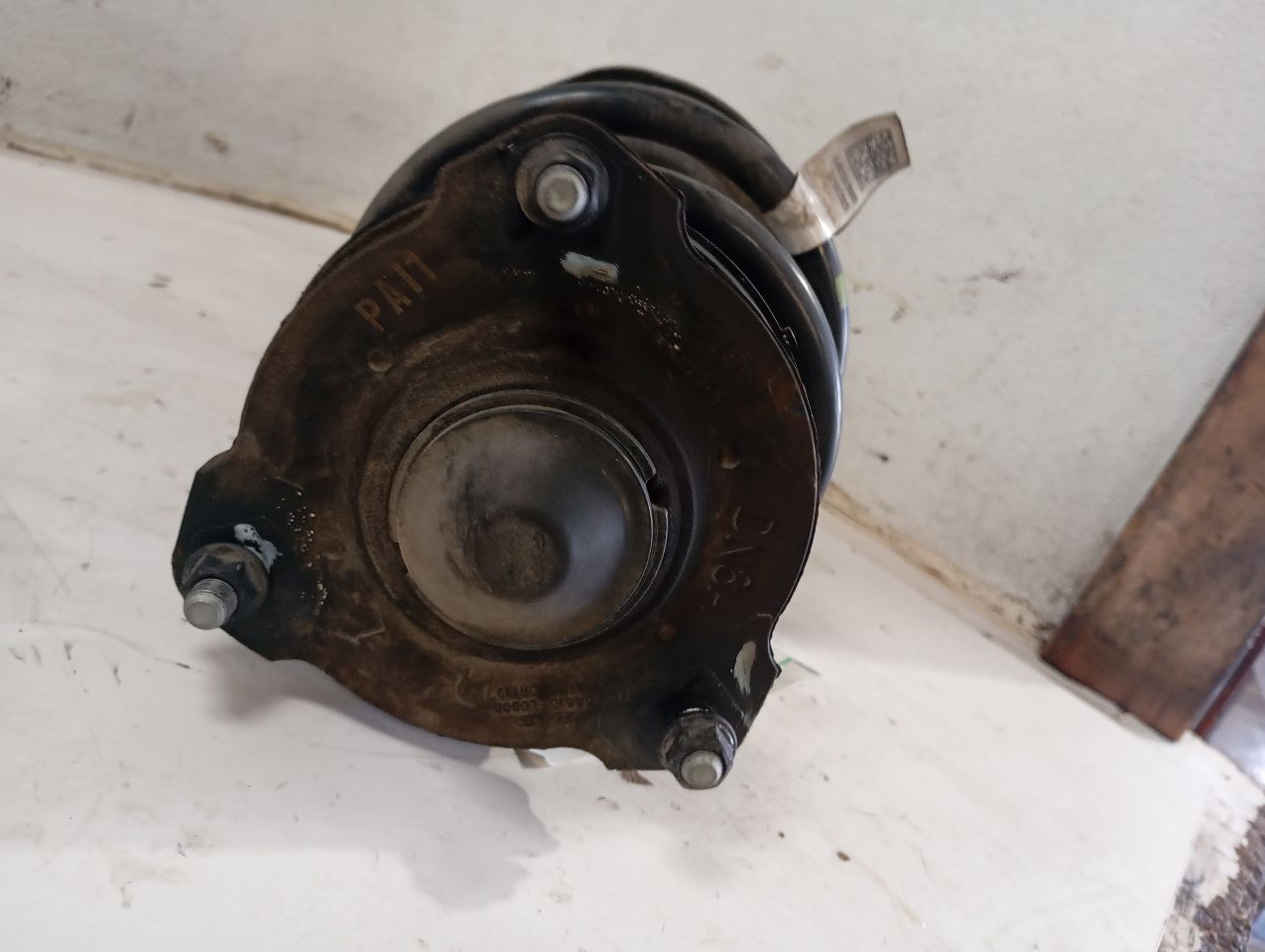 Part image 4