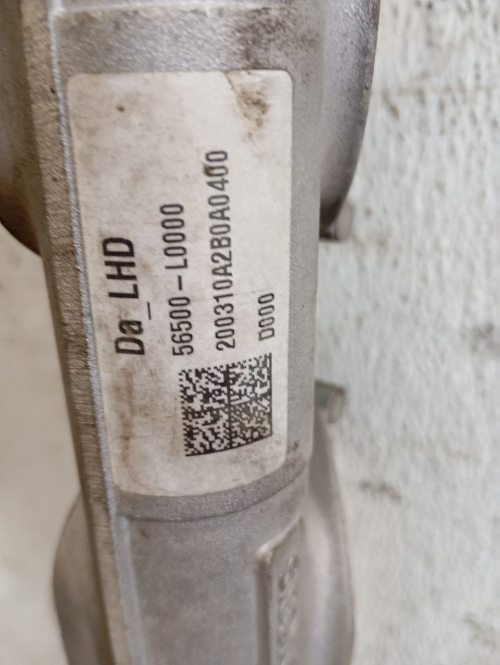 Part image 7