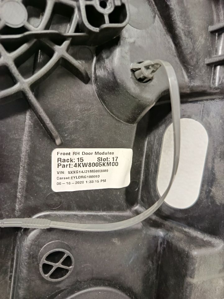Part image 5