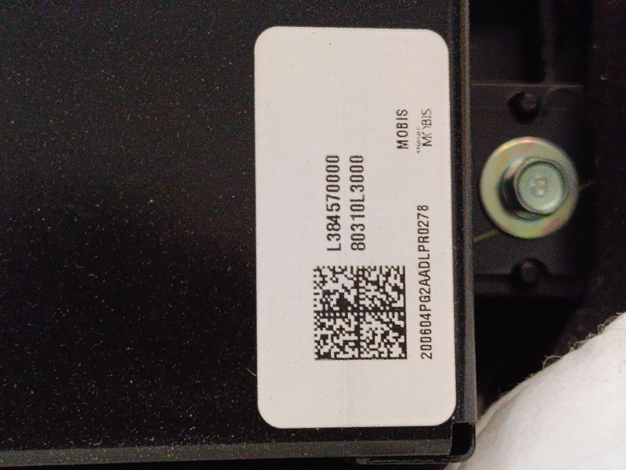 Part image 5