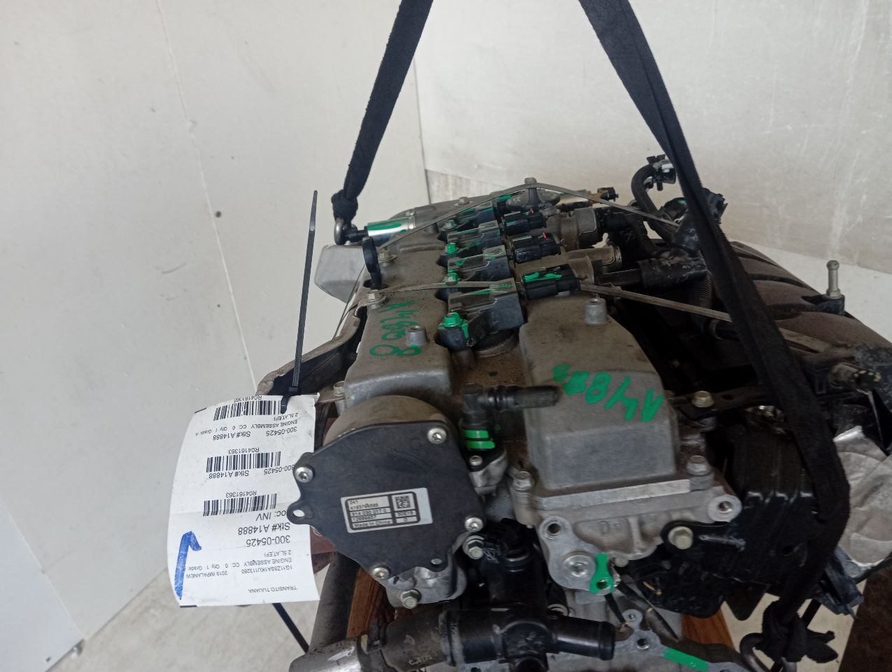 Part image 12