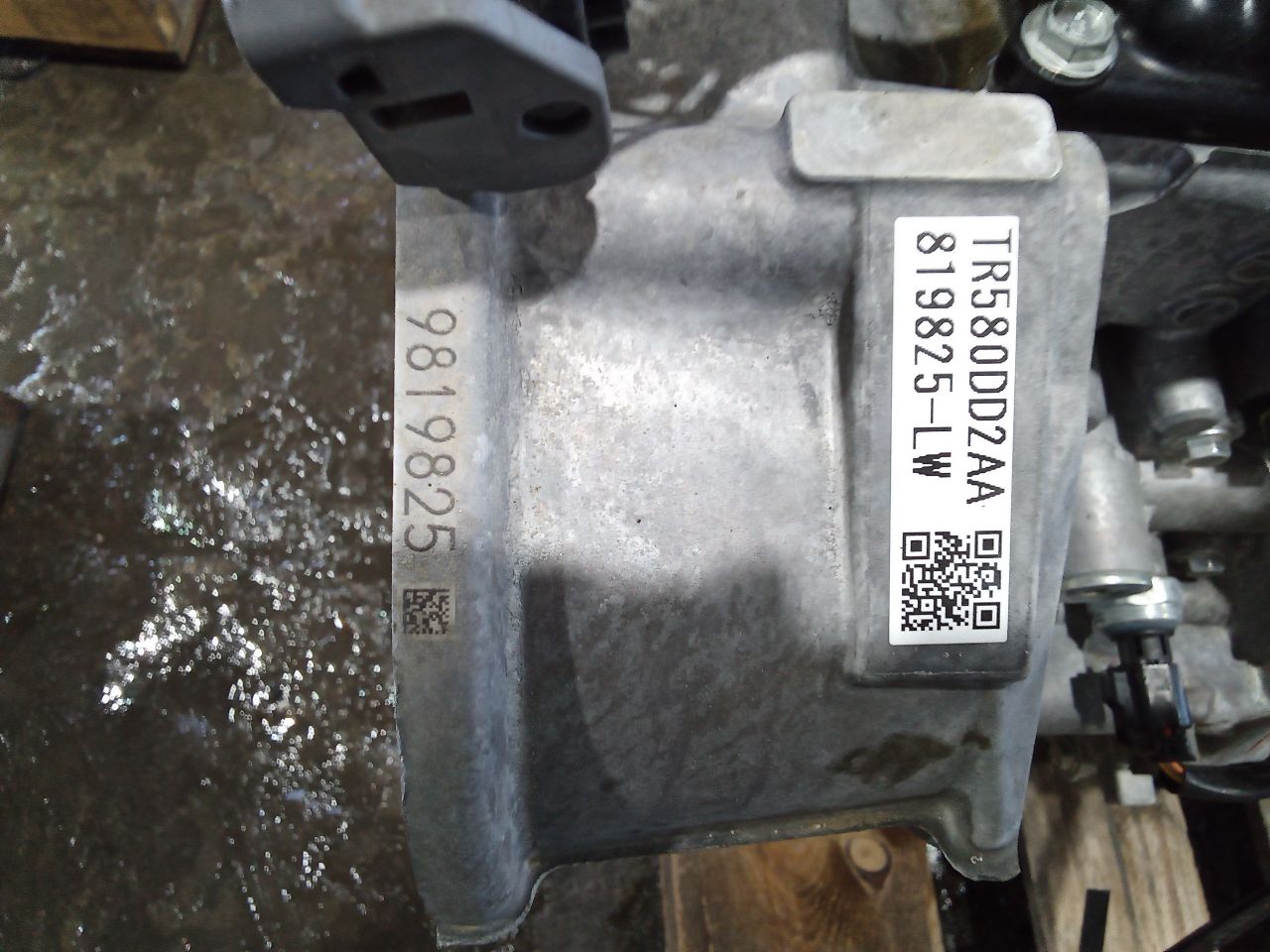 Part image 3