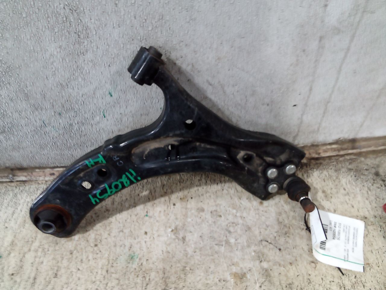 Part image 3