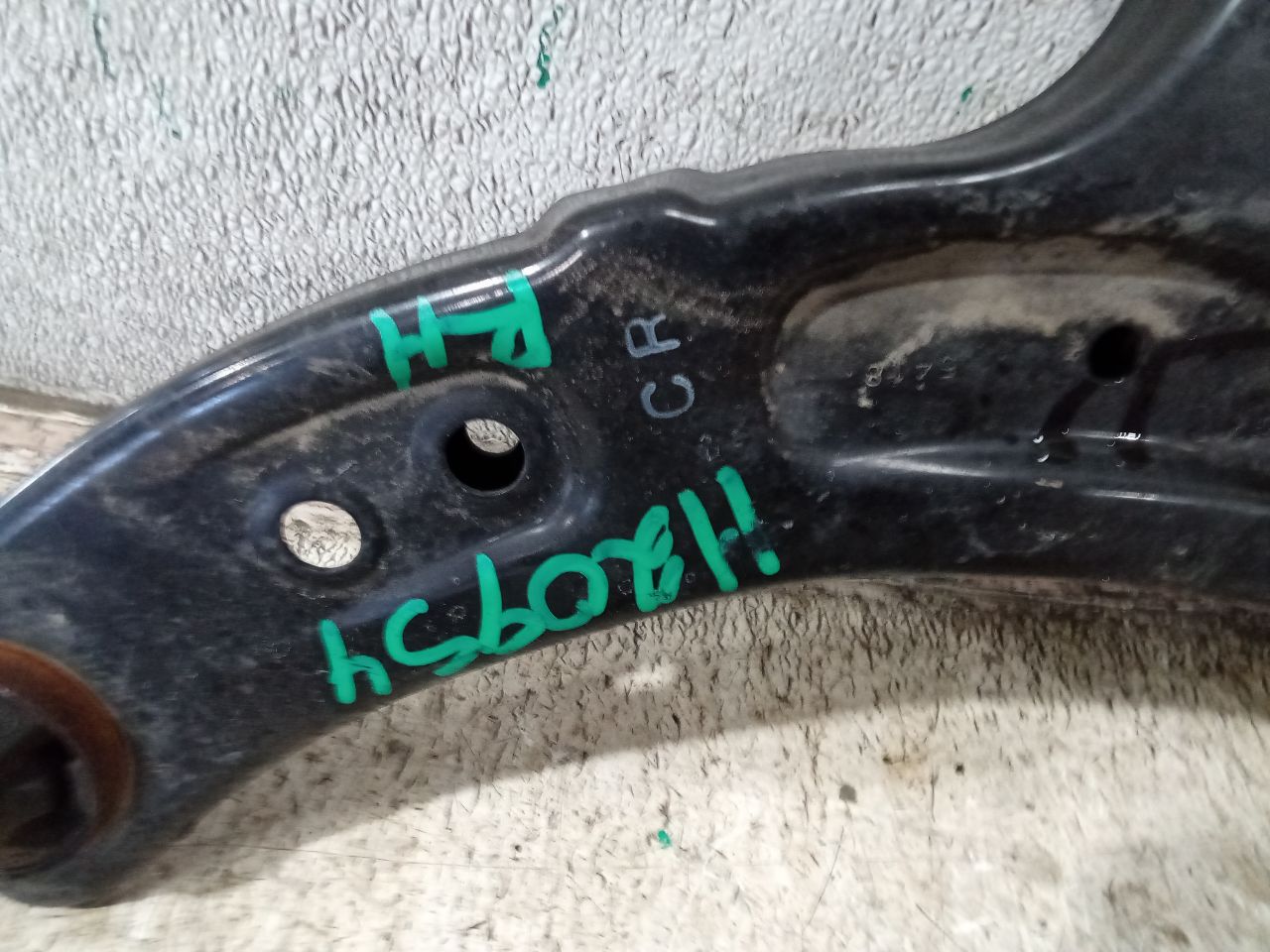 Part image 5