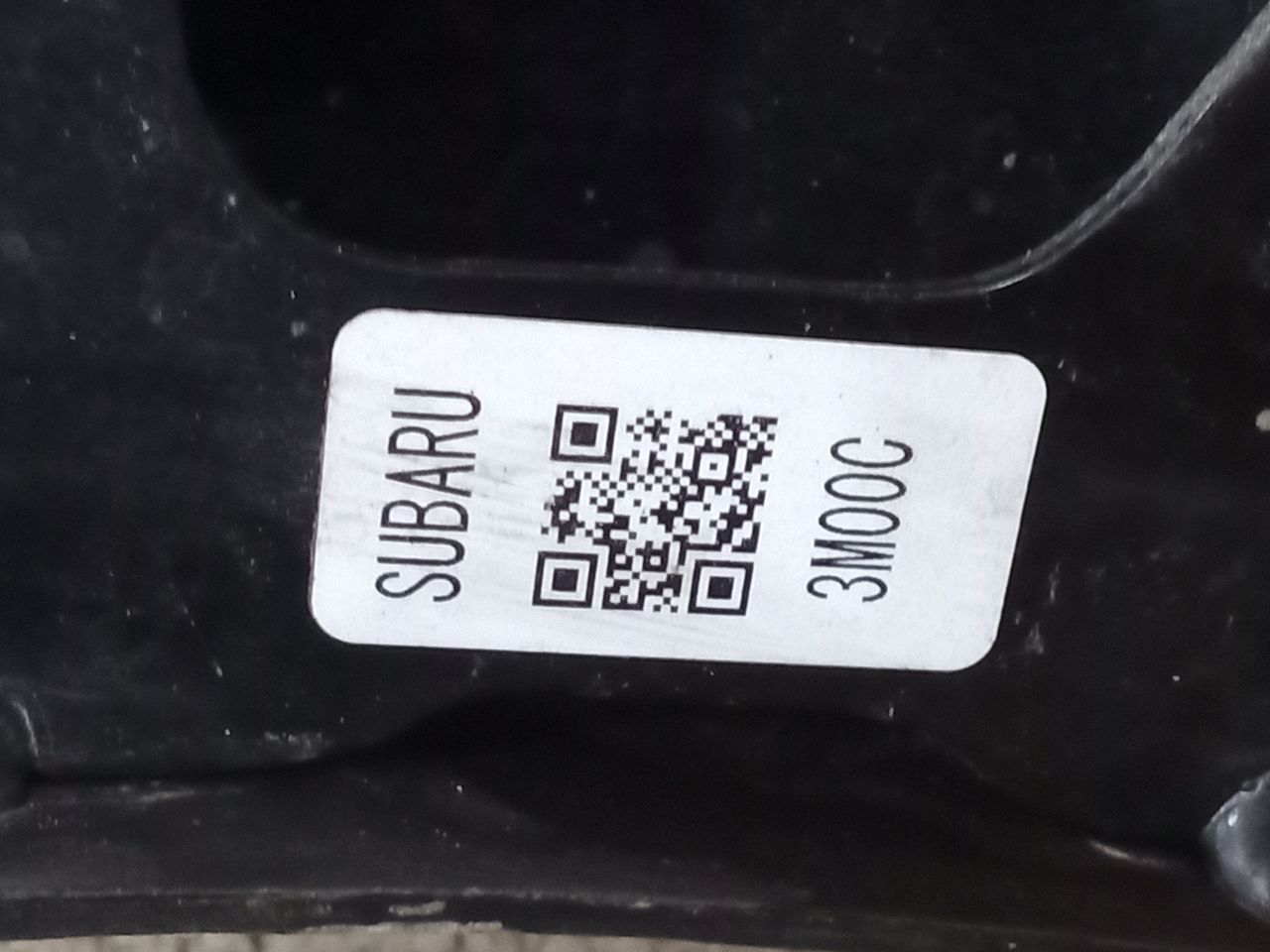 Part image 8