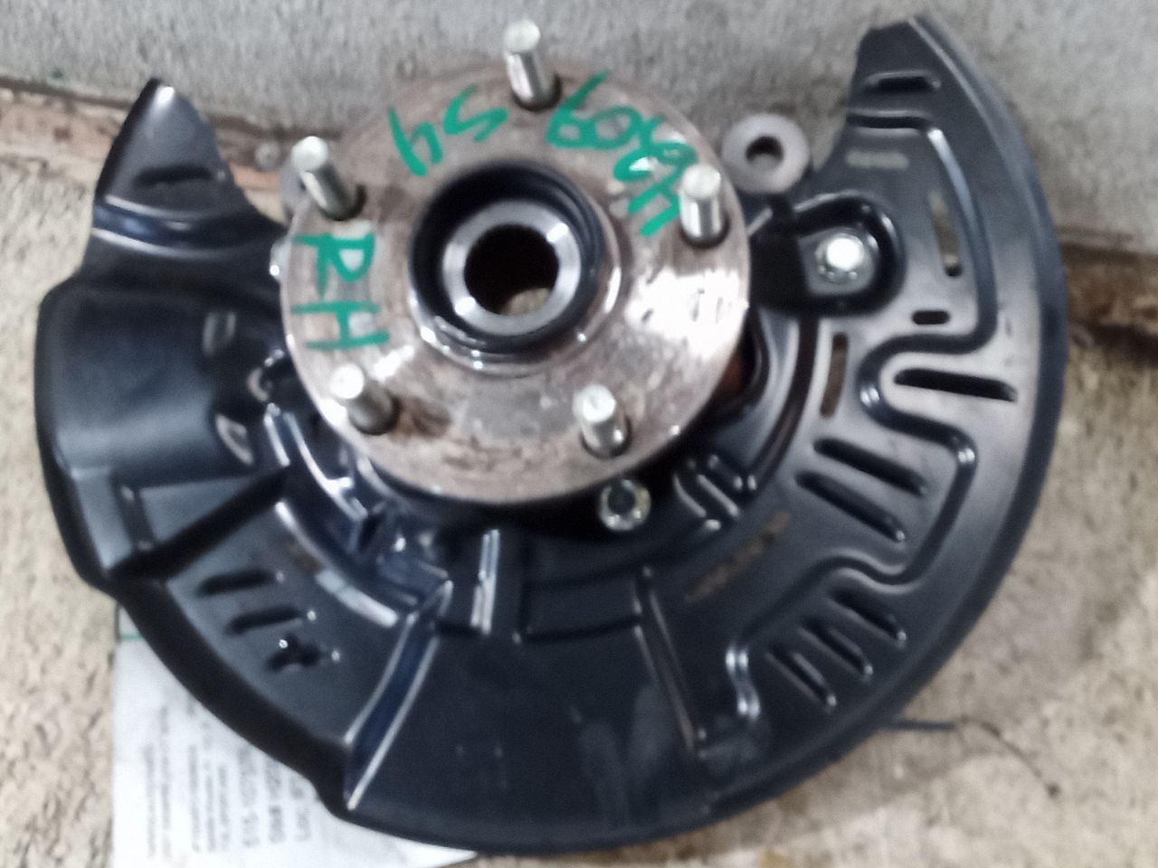 Part image 5