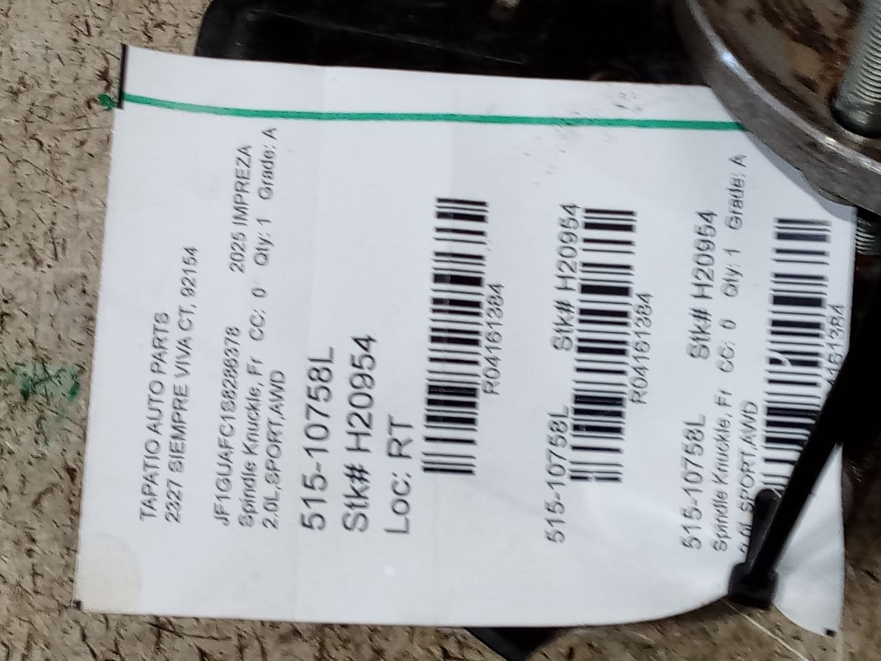 Part image 1