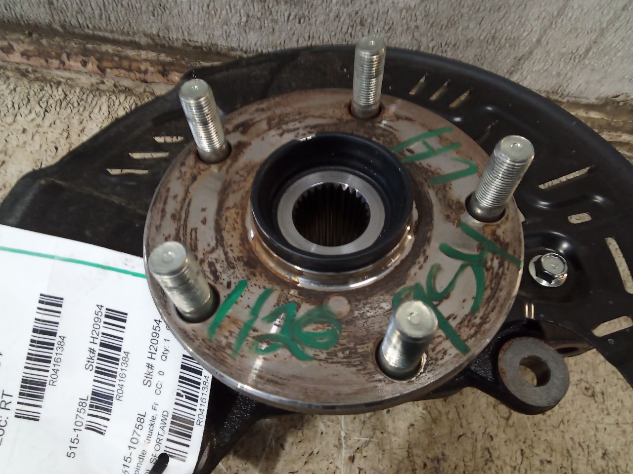 Part image 6