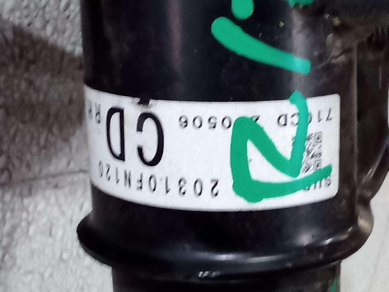 Part image 5