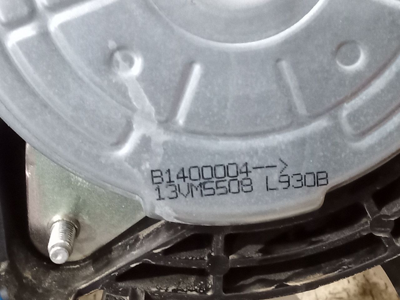 Part image 4