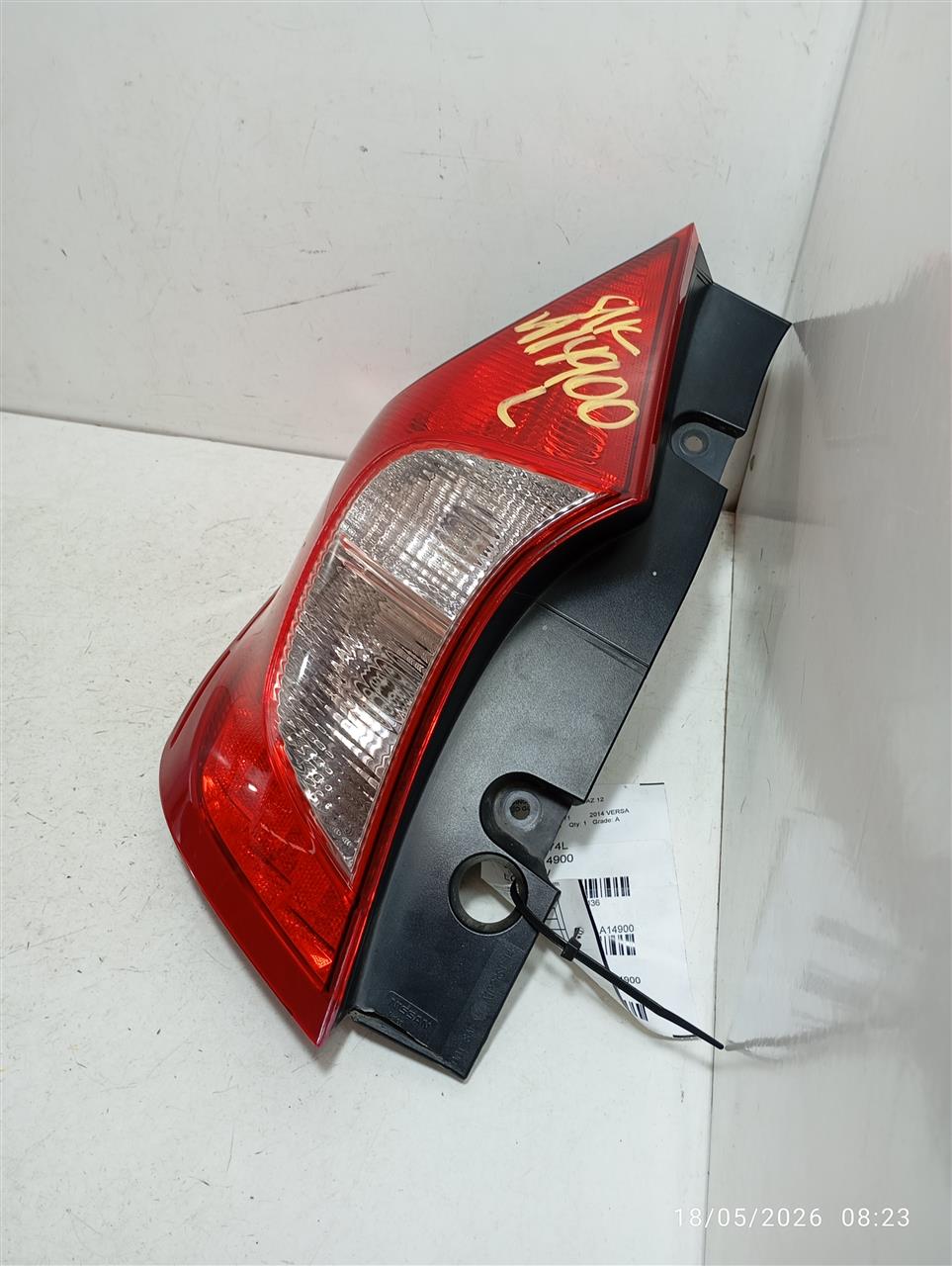 Part image 2