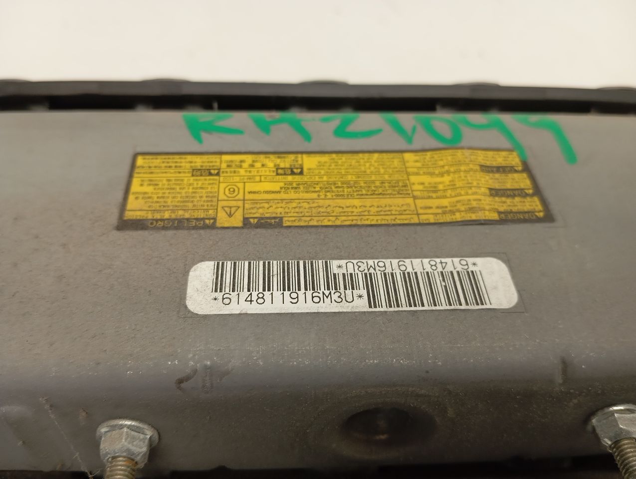 Part image 3