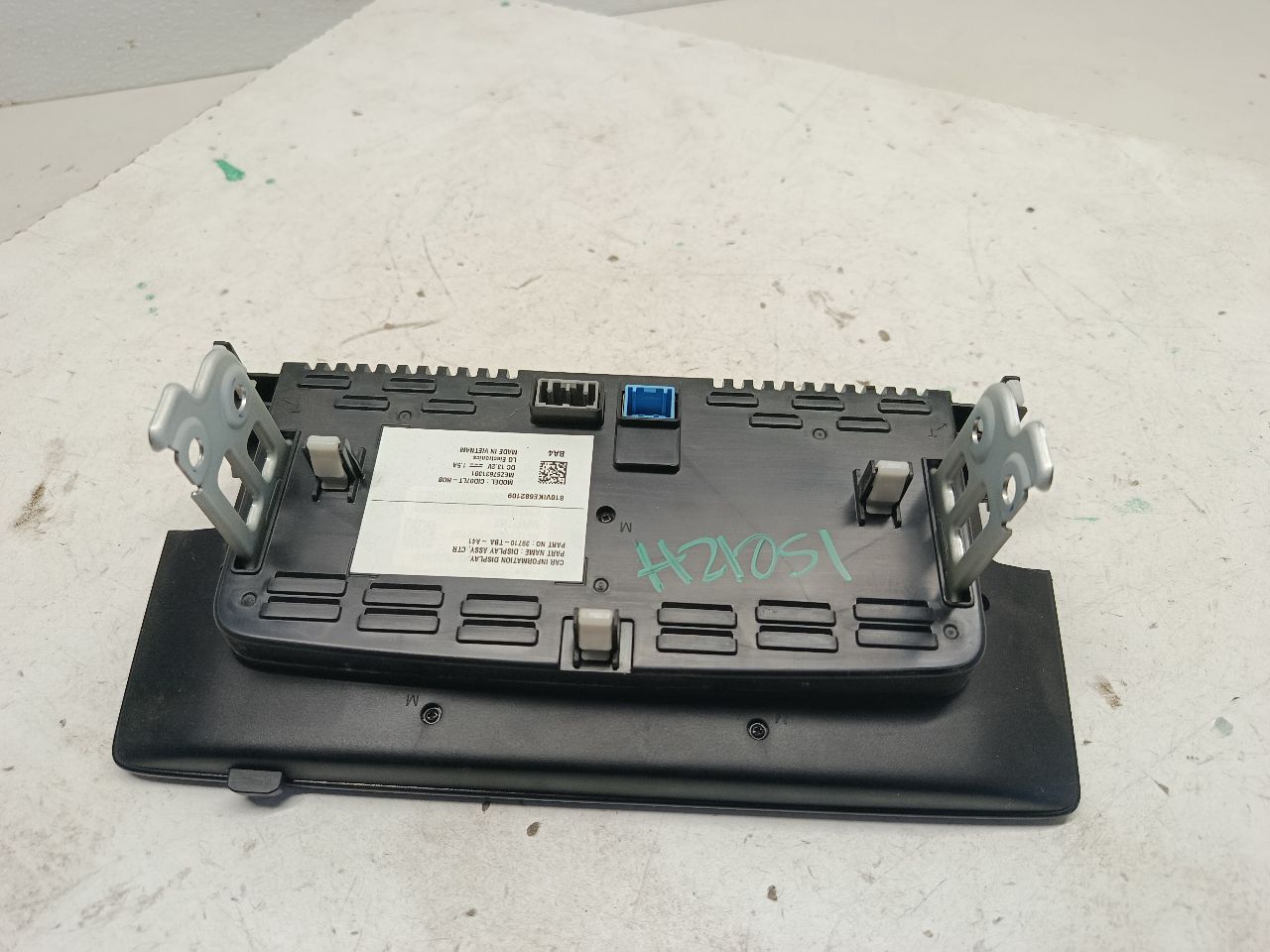Part image 1