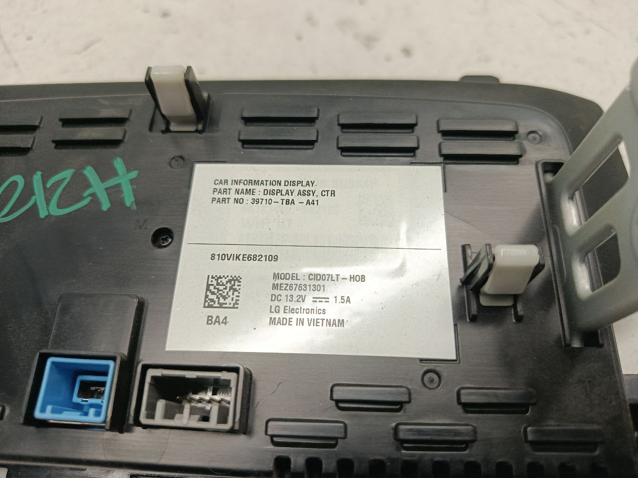 Part image 2