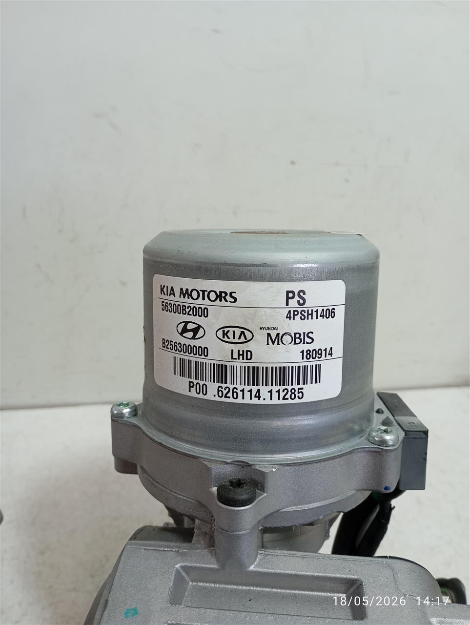 Part image 3
