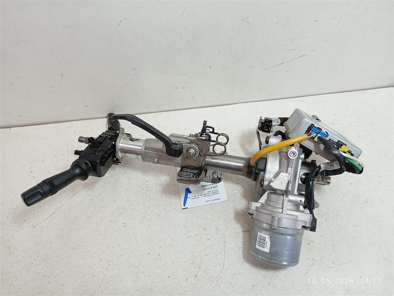 Part image 4