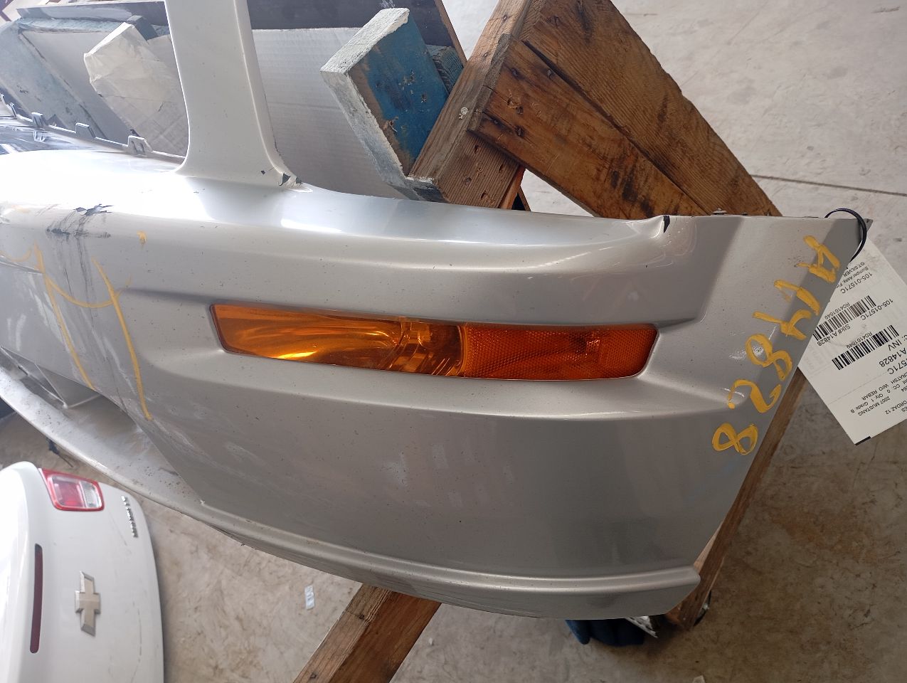 Part image 3